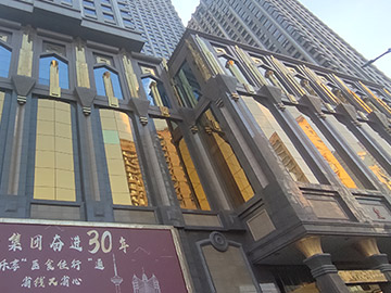 沈陽(yáng)建筑幕墻分類有哪些