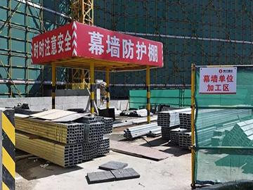 細(xì)節(jié)決定成??！趕緊收藏沈陽幕墻公司為您整理幕墻施工細(xì)節(jié)問題