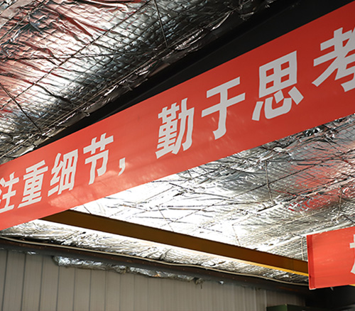 沈陽(yáng)陽(yáng)佳幕墻工程有限公司祝客戶朋友們春節(jié)快樂(lè)！